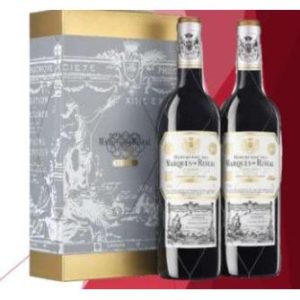 Marques de Riscal Rioja Twin Set